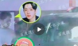 周也娱乐爆料,揭秘明星幕后故事